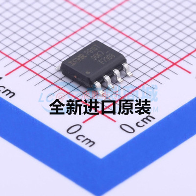 IRF7303 7304 7307 7311 7316 7319 7324 7328TRPBF SOP8进口原装