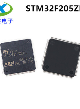STM32F205ZCT6 STM32F205ZET6增强型144脚 ST原装全新