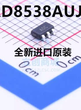 全新原装 AD8538AUJZ AD8538AUJZ-REEL7 丝印A0C 贴片SOT23-5