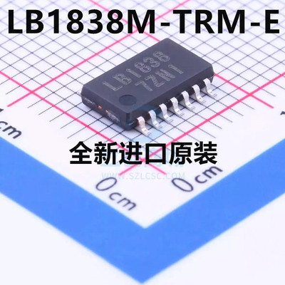 新品 全新原装 LB1838M LB1838M-TRM-E 丝印LB1838 SOP14
