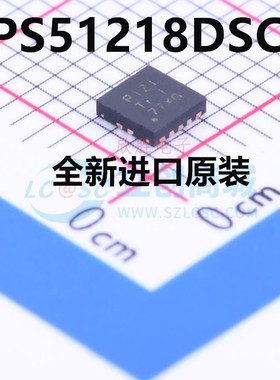 热卖 原装 TPS51218DSCR TPS51218DSCT 丝印PIZI 稳压器 10-WFDFN