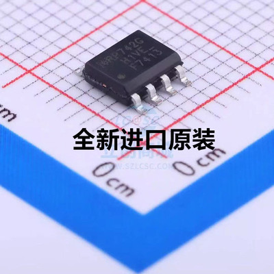 全新原装进口 IRF7413TR IRF7413TRPBF N沟道 30V/13A SOP8