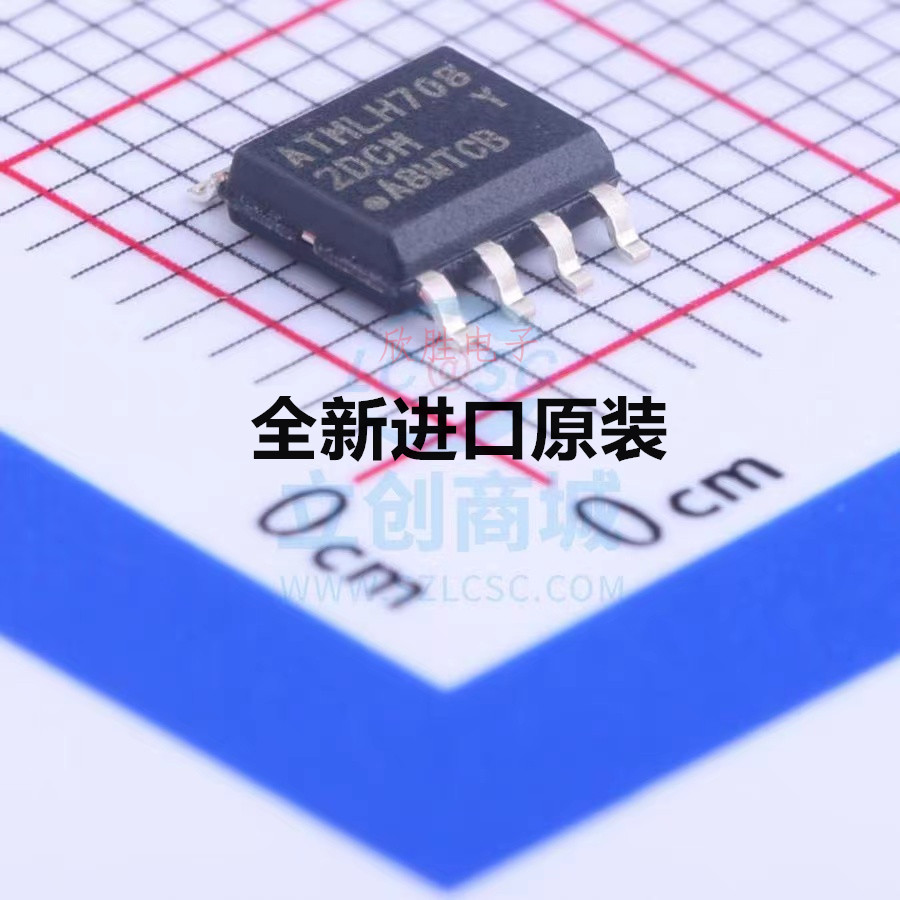 AT24C128C-SSHM-T 2DC M SOP-8 存储器 进口ATMEL 原装正品