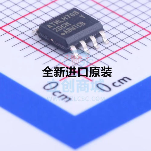AT24C128C-SSHM-T 2DC M SOP-8 存储器 进口ATMEL 原装正品