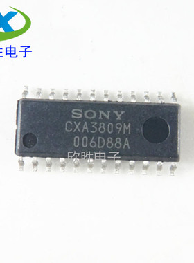 原装 A3809AM CXA3809AM CXA3809M 液晶电源管理芯片IC 贴片SOP-2