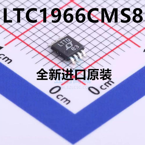 原装 | LTC1966CMS8 LTC1966 MSOP-8 LTTG DC 转换器 集成 IC芯片