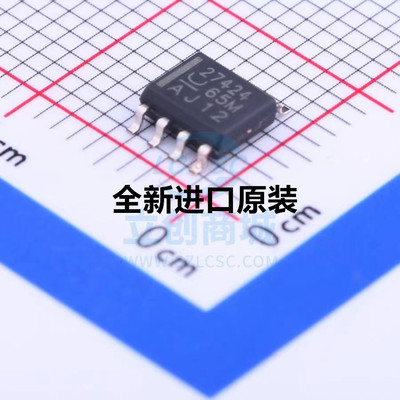 原装正品 UCC27424DR UCC27424D UCC27424芯片 贴片 SOP8