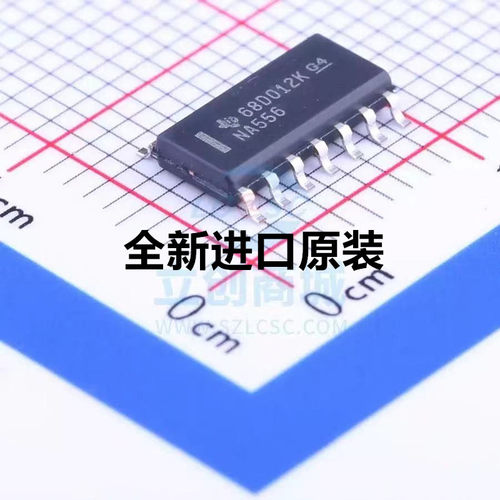 NA556DR NA556 SOP-14 555-型-计时器-振荡器（双路）时钟IC 芯片