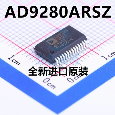 AD9280ARSZ AD9280 AD9280ARS SSO-P28 8位模数转换器 进口芯片