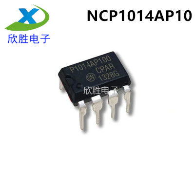 全新 NCP1014AP10 P1014AP10 DIP-7 直插7脚 液晶电源管理芯片IC