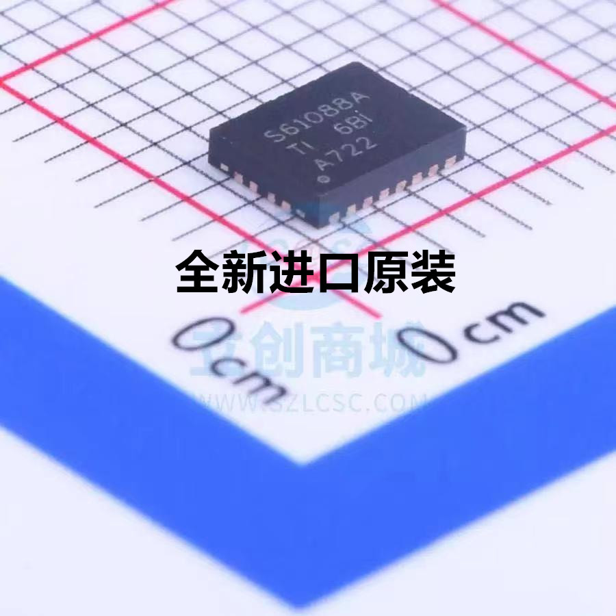 原装正品 TPS61088RHLR QFN20 丝印S61088A 同步升压转换器芯片