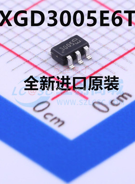 全新原装 ZXGD3005E6TA 丝印3005 封装SOT23-6 低边 栅极驱动芯片