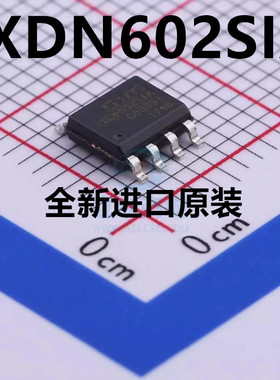 原装正品 IXDN602SIA DN602SIA SOP-8 电桥驱动IC 2A驱动芯片