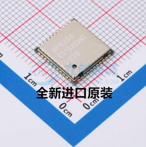 原装 AP6256 贴片QFN-44 5.0单通道 11AC双频蓝牙WiFi二合一模块