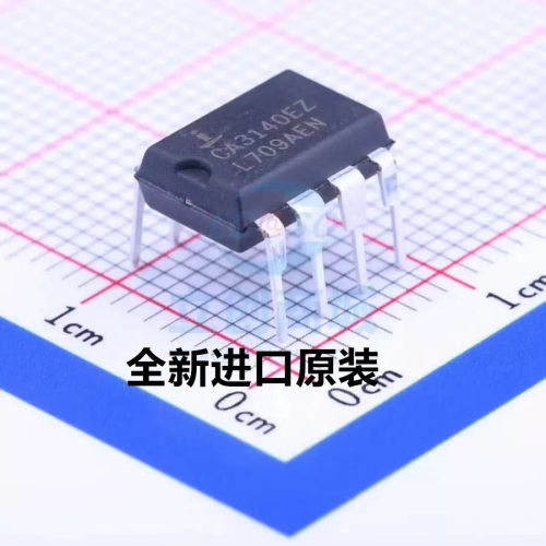 CA3140EZ CA3140 全新原装 运算放大器 DIP-8 质量保证 欢迎咨询