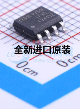 新品 IRF7413ZTRPBF F7413Z SOIC8 N沟道 30V13A MOSFET场效应管
