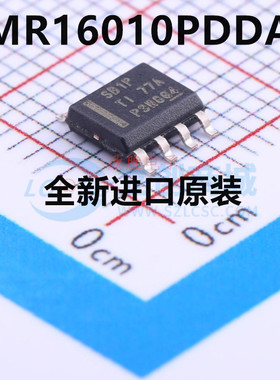 全新原装 LMR16010PDDAR 丝印SB1P 60V、1A 降压转换器芯片