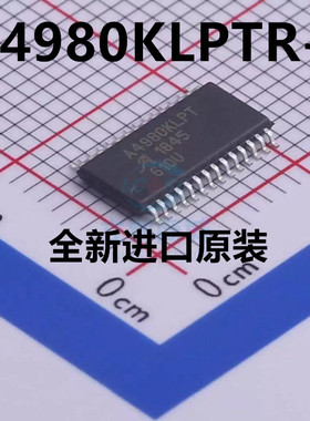 直拍 A4980KLPTR-T TSSOP28 汽车可编程步进驱动器微步电动机
