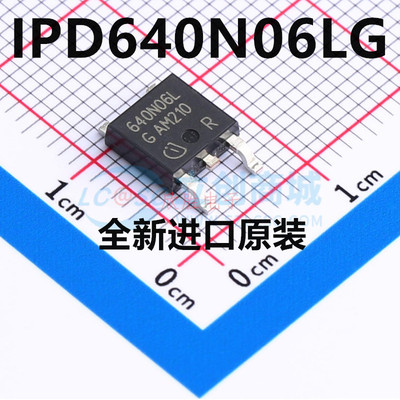 新品 IPD640N06LG 640N06L TO-252 全新进口 MOS N沟道 60V 18A