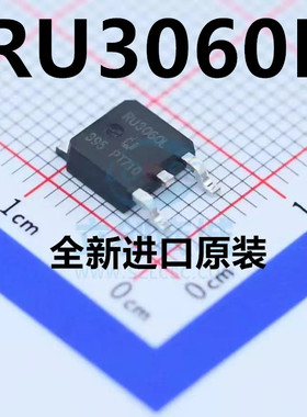 RU3060L TO-252贴片 MOS场效应管 N沟道 全新原装 RUICHIPS正品