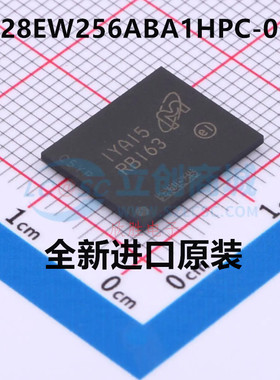 全新原装 MT28EW256ABA1HPC-0SIT LBGA64 丝印RB163 存储芯片