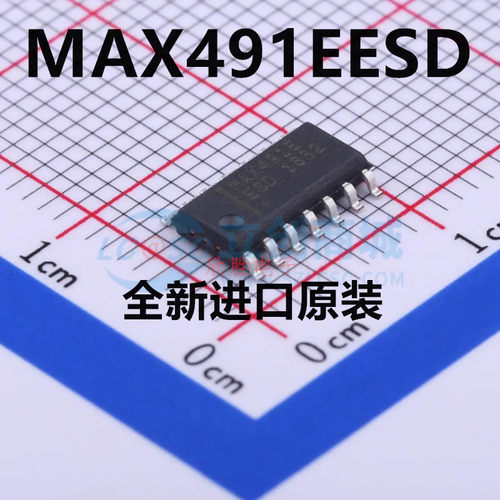 全新原装 MAX491EESD 收发器/接收器/驱动器 MAX491 贴片SOP-14