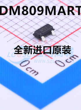 直拍 ADM809MARTZ-REEL7 ADM809M SOT23-3 丝印M51