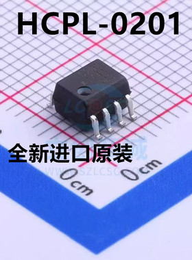 全新原装HCPL-0201-500E HCPL0201 0201 光耦贴片SOP-8 光隔离器