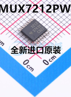 TUSB1064RNQR 全新原装 丝印TUSB64 WQFN40 接口-信号缓冲器芯片