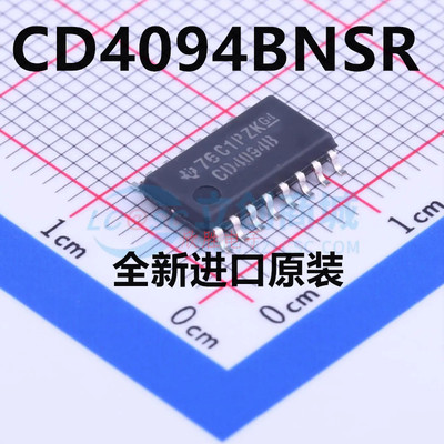 全新原装 CD4094BNSR 丝印CD4094B 贴片SOP-16 逻辑移位寄存器IC