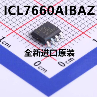 ICL7660AIBAZ SOP8 开关稳压器 全新原装现货 IC芯片 ICL7660A