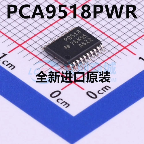 热卖 PCA9518PWR 丝印PD518 五通道I2C双向缓冲器 原装 TSSOP-20