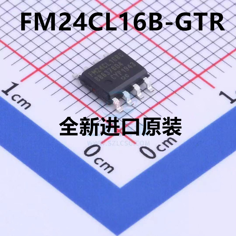 原装现货FM24CL16B-GTR FM24CL16B-G 全新可拍