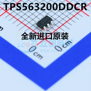 原装正品TPS563200DDCR SOT-23-6降压型DC-DC 输入电压4.5V-17V