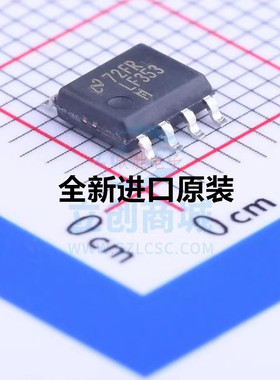 LF353 LF353MX LM353MX双路运算放大器 贴片 SOP-8 全新原装NS