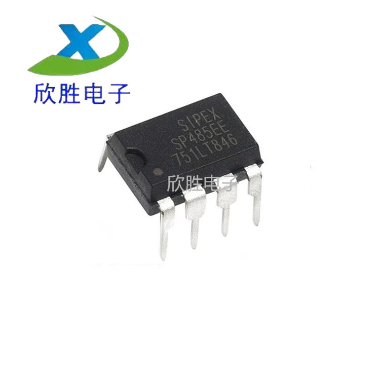 全新进口原装 SP485EEP DIP8直插 SP485EE (可代MAX485EPA)