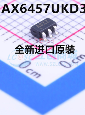 直接拍 MAX6457UKD3C MAX6457UKD3C+T 丝印ADZZ 原装正品