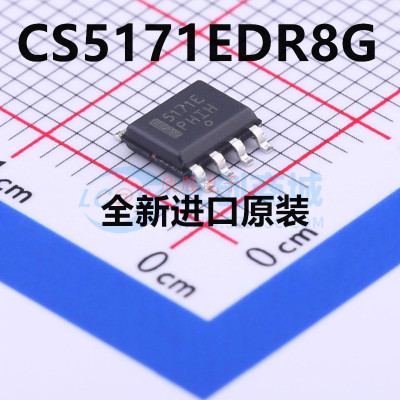 原装 | CS5171EDR8G CS5171ED 5171E SOP8 贴片 电源管理 IC芯片