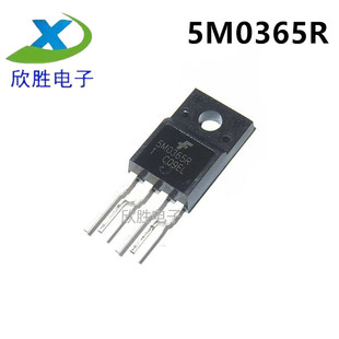 全新进口原装 5M0365R KA5M0365R TO-220F 4脚 电源管理