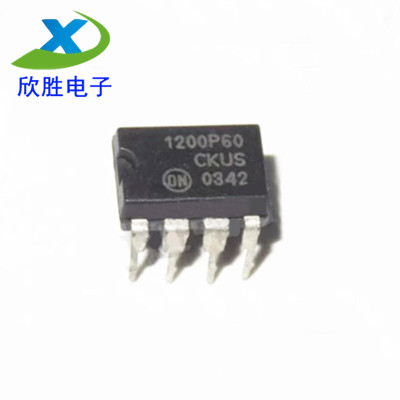 1200P60 NCP1200P60 DIP-8直插 正品液晶电源管理芯片IC 全新原装