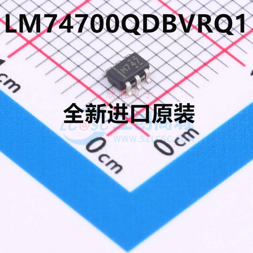 全新原装 LM74700QDBVRQ1 丝印M747 SOT23-6 热交换电压控制芯片