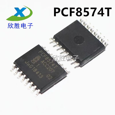 进口 PCF8574T PCF8574AT PCF8574 时钟芯片 贴片16脚 SOP-16