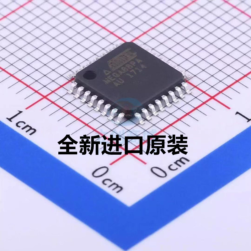 ATMEGA88PA-AU 单片机 MEGA88PA-AU ATMEGA88PA芯片 贴片 TQFP32