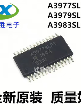 A3973SLBT A3977 A3979 A3983SLPTR-T进口贴片驱动器芯片IC