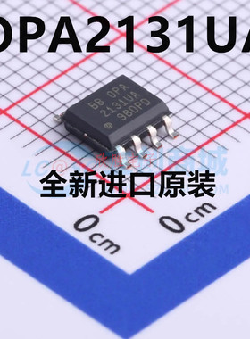 OPA2131UA OPA2131UA/2K5 OPA2131U 运算放大器 SOP-8 全新原装