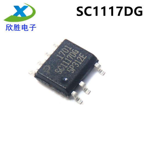 全新进口原装 SC1117DG -TL SC11170G SOP-7贴片 电源管理IC芯片