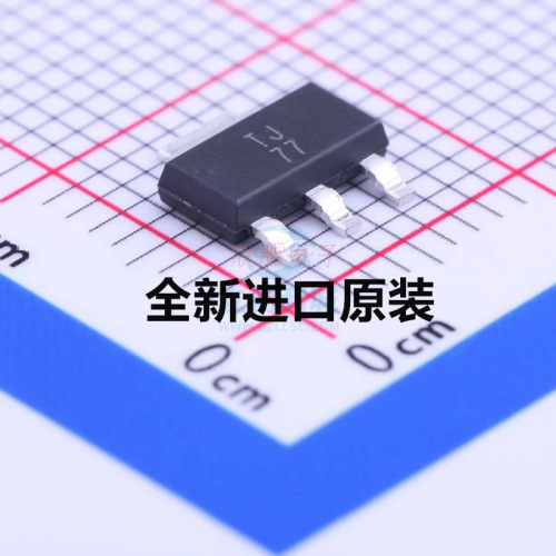 全新原装TL1963A-33DCYR贴片
