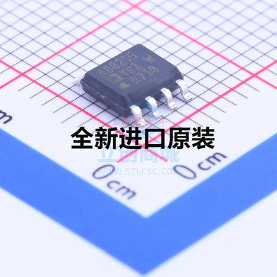 原装 |AD8205 AD8205YR AD8205YRZ 原装进口芯片热卖全新