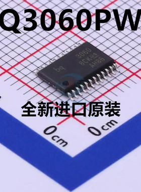 全新原装 | BQ3060PWR BQ3060PW TSSOP24 电池管理 集成电路 IC