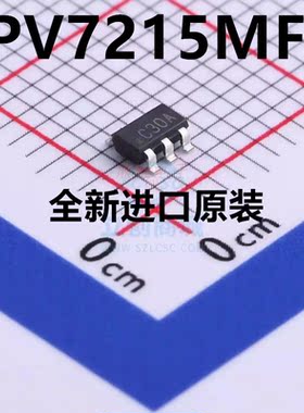 LPV7215MFX SOT23-5 全新原装 丝印C30A LPV7215MF 可直拍